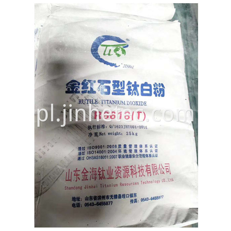 Jinhai Brand Titanium Dioxide Rutile R6618 for Ink